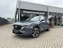 Mazda CX-5 2.0 e-SkyActiv-G M Hybrid 165 Advantage | AUTOMAAT | TREKHAAK | APPLE CARPLAY | NAVI | 19 INCH LMV | 2000 KG TREKGEWICHT