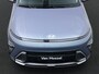 Hyundai Kona 1.6 GDI HEV Premium | Nieuw uit voorraad leverbaar | Lederen bekleding | Stoelverkoeling | Stoelverwarming | Stuurverwarming | Adaptieve Cruise Control | 360 Camera