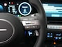 Hyundai Kona 1.6 GDI HEV Premium | Nieuw uit voorraad leverbaar | Lederen bekleding | Stoelverkoeling | Stoelverwarming | Stuurverwarming | Adaptieve Cruise Control | 360 Camera