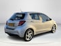 Toyota Yaris 1.5 Hybrid Trend | All-in prijs | Automaat | Trekhaak