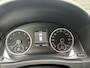 Volkswagen Tiguan 1.4 TSI Sport&Style Carplay/Trekhaak