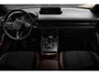 Mazda MX-30 e-SkyActiv R-EV 170 Advantage Achteruitrijcamera | Adaptive cruise control | Stoelverwarming | Navigatie