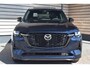 Mazda CX-60 2.5 e-SkyActiv PHEV Homura Plus - € 6.000 voorraadkorting - Diverse kleuren en uitvoeringen uit voorraad leverbaar!