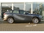 Mazda CX-60 2.5 e-SkyActiv PHEV Exclusive-Line | Trekhaak | Stoelverwarming | Apple-Carplay | Rijklaarprijs |