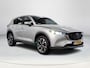 Mazda CX-5 2.0 SkyActiv-G 165 Luxury | Apple Carplay/Android Auto | Head-up Display | Stoel/stuurverwarming | Elektrische achterklep | Lichtmetalen velgen | Climate control | Adaptief Cruise Control | Keyless start/entry |