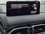 Mazda CX-5 2.0 SkyActiv-G 165 Luxury | Apple Carplay/Android Auto | Head-up Display | Stoel/stuurverwarming | Elektrische achterklep | Lichtmetalen velgen | Climate control | Adaptief Cruise Control | Keyless start/entry |