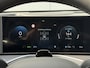 Hyundai Ioniq 9 Connect+ AWD 7p. 110.3 kWh / Incl 3000,- Inruilvoordeel / Nu in de Showroom! / Stoelmassage / Stoel- & Stuurverwarming / Stoelverkoeling Voor + Achter / Schuif- & Kanteldak / 360 Camera /