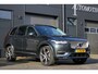 Volvo XC90 2.0 T8 Twin Engine AWD 7 persoons - 22 Inch - Luchtvering - Panoramadak - Comfortzetels - Harman Kardon - Dealer onderhouden - Head up - Topview camera - Adaptieve Cruise Control - Trekhaak