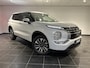 Mitsubishi Outlander 2.4 PHEV Intense | Uit voorraad leverbaar | 8 Jaar garantie