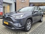 Toyota RAV4 2.5 HYBRID BUSINESS NAVI AD-CRUISE CAMERA LM-VELGEN BLUETOOTH