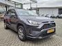 Toyota RAV4 2.5 HYBRID BUSINESS NAVI AD-CRUISE CAMERA LM-VELGEN BLUETOOTH