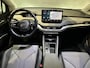Skoda Enyaq iV 60 | Navigatie | Stoelverwarming | Camera