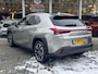 Lexus UX 250h Preference Line | Dodehoekherkenning, 18 inch, Stoel + Stuurverwarming, Parkeersensoren, Apple CarPlay/Android Auto