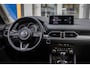 Mazda CX-5 2.0 e-SkyActiv-G M Hybrid 165 Centre-Line | Trekhaak+2000kg trekgewicht | Apple Carplay/Android | Stuur+stoel verwarming | Achteruitrij camera | Keyless | Dodehoek detectie | Achteruitrijcamera | Apple Carplay/Android Auto|telefoonintegratie premium | Cruise control