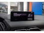 Mazda CX-5 2.0 e-SkyActiv-G M Hybrid 165 Centre-Line | Trekhaak+2000kg trekgewicht | Apple Carplay/Android | Stuur+stoel verwarming | Achteruitrij camera | Keyless | Dodehoek detectie | Achteruitrijcamera | Apple Carplay/Android Auto|telefoonintegratie premium | Cruise control