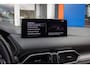 Mazda CX-5 2.0 e-SkyActiv-G M Hybrid 165 Centre-Line | Trekhaak+2000kg trekgewicht | Apple Carplay/Android | Stuur+stoel verwarming | Achteruitrij camera | Keyless | Dodehoek detectie | Achteruitrijcamera | Apple Carplay/Android Auto|telefoonintegratie premium | Cruise control