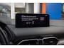 Mazda CX-5 2.0 e-SkyActiv-G M Hybrid 165 Centre-Line | Trekhaak+2000kg trekgewicht | Apple Carplay/Android | Stuur+stoel verwarming | Achteruitrij camera | Keyless | Dodehoek detectie | Achteruitrijcamera | Apple Carplay/Android Auto|telefoonintegratie premium | Cruise control