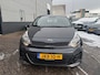 Kia Rio 1.2 CVVT First Ed. 3 MND GAR | AIRCO | TREKHAAK | ELEK RAMEN