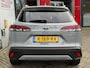 Toyota Corolla Cross 2.0 High Power Hybrid First Edition NL-AUTO ELEK-KLEP PARK-SENSOREN BLINDSPOT STOELVERWARMING NAVI 18''