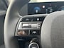 Hyundai Ioniq 5 Connect 84 kWh / Cruise Control Adaptief / Climate Control / Stoel en Stuurwiel verwarming voorzijde / Navigatie /