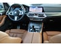 BMW X5 xDrive45e M-sport 394pk Pano SkyLounge Laser Head-up Keyless 22-inch