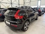 Volvo XC40 1.5 T4 Recharge R-Design