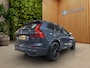 Volvo XC60 2.0 T8 Plug-in hybrid AWD Ultimate Dark 360cam Stoelventilatie 21''velgen Harman&Kardon