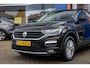 Volkswagen T-Roc 1.5 TSI Style | Trekhaak | Cruise adaptief | Apple Carplay/Android Auto | Navigatiesysteem | Parkeersensoren | | Achterbank in delen neerklapbaar | Bluetooth telefoonvoorbereiding | Cruise control adaptief