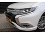Mitsubishi Outlander 2.4 PHEV Intense Trekhaak, PDC