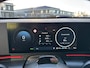 Hyundai Kona Electric N Line Business 64.8 kWh MY26 | Warmtepomp | Actie prijs! | Dire
