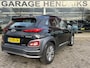 Hyundai Kona Electric EV Comfort 64 kWh | SOH: 95,5% | 3 Fase | Warmtepomp | Navi | Adaptive CC | Climate | occasion