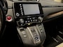 Honda CR-V 2.0 Hybrid AWD Executive AUTOMAAT | PANORAMA DAK | EL. A.KLEP | Beige LEDER | NAVIGATIE | NED. AUTO. | 1e EIGENAAR |