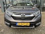 Honda CR-V 2.0 Hybrid AWD Executive AUTOMAAT | PANORAMA DAK | EL. A.KLEP | Beige LEDER | NAVIGATIE | NED. AUTO. | 1e EIGENAAR |