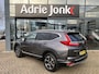 Honda CR-V 2.0 Hybrid AWD Executive AUTOMAAT | PANORAMA DAK | EL. A.KLEP | Beige LEDER | NAVIGATIE | NED. AUTO. | 1e EIGENAAR |