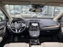 Honda CR-V 2.0 Hybrid AWD Executive AUTOMAAT | PANORAMA DAK | EL. A.KLEP | Beige LEDER | NAVIGATIE | NED. AUTO. | 1e EIGENAAR |