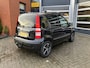 Fiat Panda 1.2 Edizione Cool | 1e Eigenaar | Trekhaak | Metallic lak |