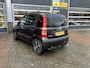 Fiat Panda 1.2 Edizione Cool | 1e Eigenaar | Trekhaak | Metallic lak |