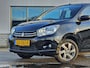 Suzuki Celerio 1.0 Exclusive 1E EIGENAAR AIRCO NAV TREKHAAK