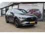 Mazda CX-5 2.0 SkyActiv-G Homura , Automaat, Half Leder, Adap.Cruise, 360 Camera, Navi, Apple Carplay, Android Auto, HUD, LMV 19 Inch, Stoelverwarming, Clima, PDC, LKA