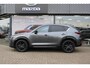 Mazda CX-5 2.0 SkyActiv-G Homura , Automaat, Half Leder, Adap.Cruise, 360 Camera, Navi, Apple Carplay, Android Auto, HUD, LMV 19 Inch, Stoelverwarming, Clima, PDC, LKA