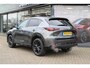 Mazda CX-5 2.0 SkyActiv-G Homura , Automaat, Half Leder, Adap.Cruise, 360 Camera, Navi, Apple Carplay, Android Auto, HUD, LMV 19 Inch, Stoelverwarming, Clima, PDC, LKA