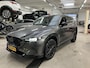 Mazda CX-5 2.0 SkyActiv-G Homura , Automaat, Half Leder, Adap.Cruise, 360 Camera, Navi, Apple Carplay, Android Auto, HUD, LMV 19 Inch, Stoelverwarming, Clima, PDC, LKA