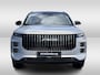 Jaecoo 7 SHS-P 1.5 OHEV GDI Exclusive | Automaat | Plug In Hybrid | Panoramisch Schuifdak | Lederen Bekleding | Two Tone | Demo : Mag per eind april 2026 afgeleverd worden !! 7 jaar fabrieksgarantie !!