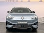 Volkswagen ID.7 Tourer Limited Edition 77 kWh