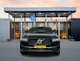 Volvo V90 T8 Recharge Ultra Dark | 20" | Luchtvering | Bowers & Wilkins | Trekhaak | Geventileerd Nappa | Massagestoelen | 360 Camera | Getint & Gelaagd Glas