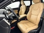 Volvo V90 T8 Recharge Ultra Dark | 20" | Luchtvering | Bowers & Wilkins | Trekhaak | Geventileerd Nappa | Massagestoelen | 360 Camera | Getint & Gelaagd Glas