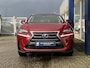 Lexus NX 300h AWD 25th Edition / Automaat / NL-Auto / 2e-Eigenaar! / Volledig Dealer-Onderhouden / Afneembare-Trekhaak / Open-Panodak / Vol-Leder / Stoelverwarming / Hout inleg / Adaptieve Cruise-Control / Climate-Control / Navi / LED / Radio-Bluetooth / PDC-Achter met Camera / 18'' LMV / ENZ.