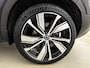Volvo XC40 Recharge Twin Pro 78kWh | 20" | Trekhaak | Panoramadak | Leder | 360 Camera | Elektr. verst. Stoelen | Harman Kardon | Full LED | Adaptieve Cruise | BLIS | Warmtepomp