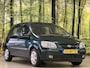 Hyundai Getz 1.6i-16V GLS | Automaat! | 5 Deurs | Origineel Nederlands | Leuke Beginnersauto! | Elektrische Ramen | Elektrische Spiegels | Stuurbekrachtiging | Trekhaak | Isofix |