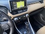 Toyota RAV4 2.5 Hybrid AWD Executive / Automaat / NL-Auto / Vol-Leder / JBL-Audio / Elektr.-Stoelen met Geheugen / Adaptieve Cruise-Control / Climate-Control / Stoelverwarming / Trekhaak / Dodehoek-Detectie / Draadloze-Telefoonlader / Apple-Carplay & Android-Auto / LED / Keyless / DAB Radio-Bluetooth / Navi / Elektr.-Achterklep / 360°-Camera / PDC V+A / 18'' LMV / All-Season / ENZ.